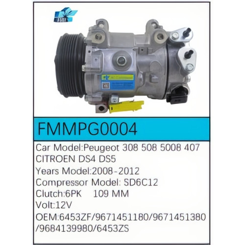 PartzBiz CE: -Compressor for  Peugeot - FMMPG0004