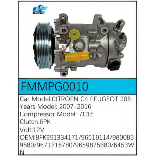 PartzBiz CE: -สำหรับคอมเพรสเซอร์ Citroën - FMMPG0010