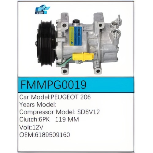 PartzBiz CE: -คอมเพรสเซอร์ FMMPG0019 PartzBiz CE: -คอมเพรสเซอร์ FMMPG0019