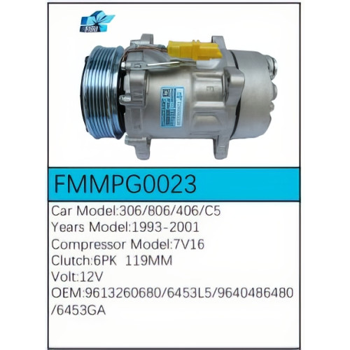 PartzBiz CE: -คอมเพรสเซอร์ FMMPG0023 PartzBiz CE: -คอมเพรสเซอร์ FMMPG0023