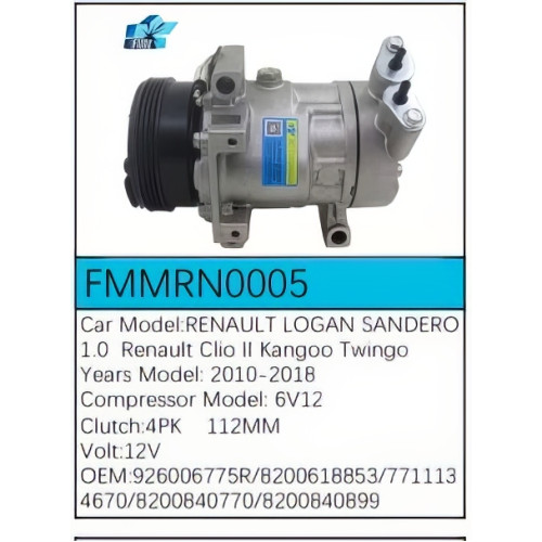 PartzBiz CE: -สำหรับคอมเพรสเซอร์ Renault - FMMRN0005 PartzBiz CE: -สำหรับคอมเพรสเซอร์ Renault - FMMRN0005