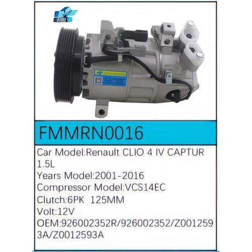 PartzBiz CE: -สำหรับคอมเพรสเซอร์ Renault - FMMRN0016 PartzBiz CE: -สำหรับคอมเพรสเซอร์ Renault - FMMRN0016