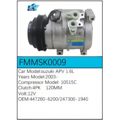 PartzBiz CE: -สำหรับคอมเพรสเซอร์ Suzuki - FMMSK0009 PartzBiz CE: -สำหรับคอมเพรสเซอร์ Suzuki - FMMSK0009