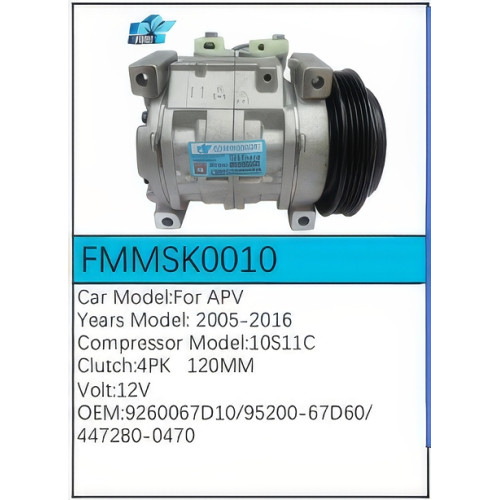 PartzBiz CE: -สำหรับคอมเพรสเซอร์ Suzuki - FMMSK0010