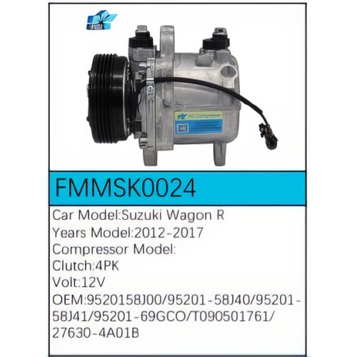 PartzBiz CE: -สำหรับคอมเพรสเซอร์ Suzuki - FMMSK0024