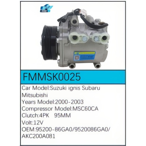 PartzBiz CE: -Compressor for Suzuki - FMMSK0025 PartzBiz CE: -Compressor for Suzuki - FMMSK0025