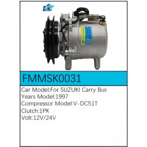 PartzBiz CE: -สำหรับคอมเพรสเซอร์ Suzuki - FMMSK0031 PartzBiz CE: -สำหรับคอมเพรสเซอร์ Suzuki - FMMSK0031