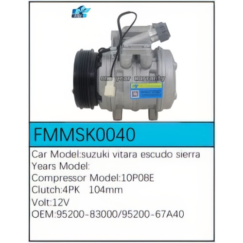 PartzBiz CE: -สำหรับคอมเพรสเซอร์ Suzuki - FMMSK0040 PartzBiz CE: -สำหรับคอมเพรสเซอร์ Suzuki - FMMSK0040