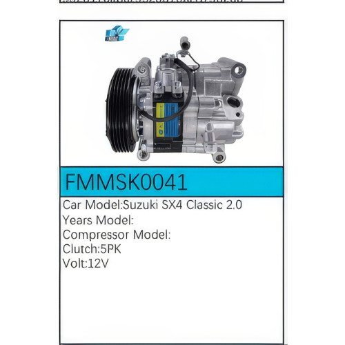 PartzBiz CE: -สำหรับคอมเพรสเซอร์ Suzuki - FMMSK0041 PartzBiz CE: -สำหรับคอมเพรสเซอร์ Suzuki - FMMSK0041