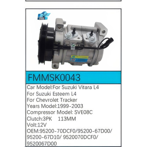 PartzBiz CE: -สำหรับคอมเพรสเซอร์ Suzuki - FMMSK0043