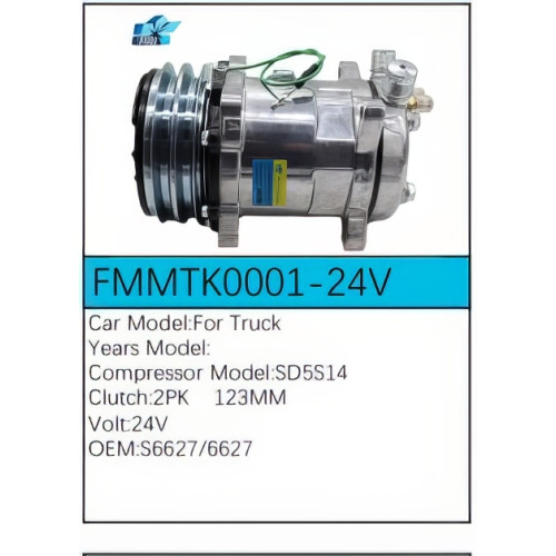 PartzBiz CE: -คอมเพรสเซอร์ FMMTK0001-24V PartzBiz CE: -คอมเพรสเซอร์ FMMTK0001-24V