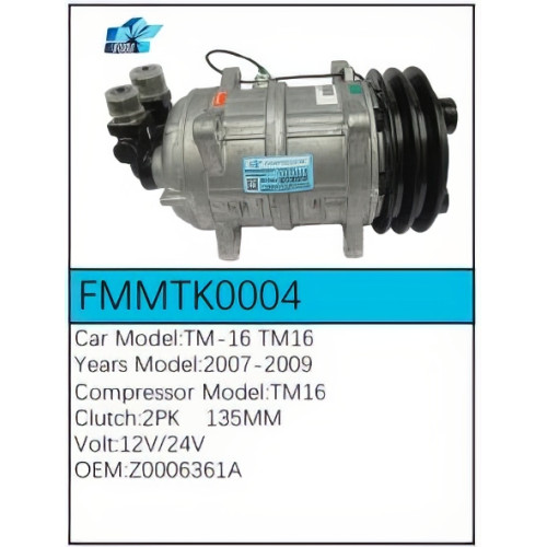 PartzBiz CE: -คอมเพรสเซอร์ FMMTK0004 PartzBiz CE: -คอมเพรสเซอร์ FMMTK0004