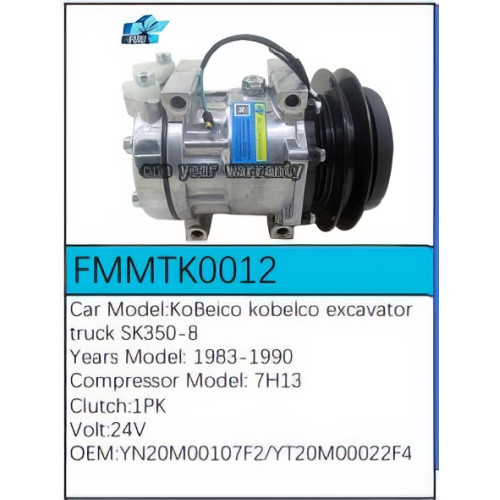 PartzBiz CE: -คอมเพรสเซอร์ FMMTK0012 PartzBiz CE: -คอมเพรสเซอร์ FMMTK0012