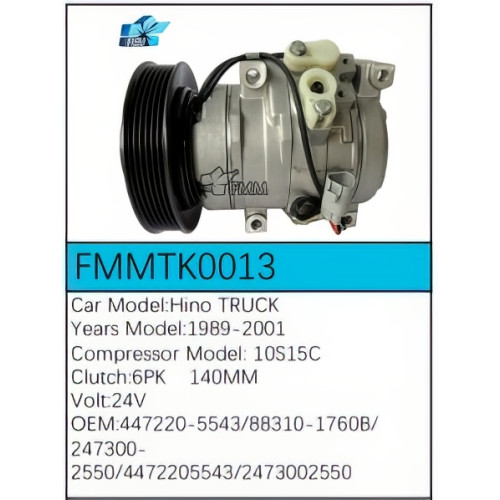 PartzBiz CE: -สำหรับคอมเพรสเซอร์ Hino - FMMTK0013 PartzBiz CE: -สำหรับคอมเพรสเซอร์ Hino - FMMTK0013