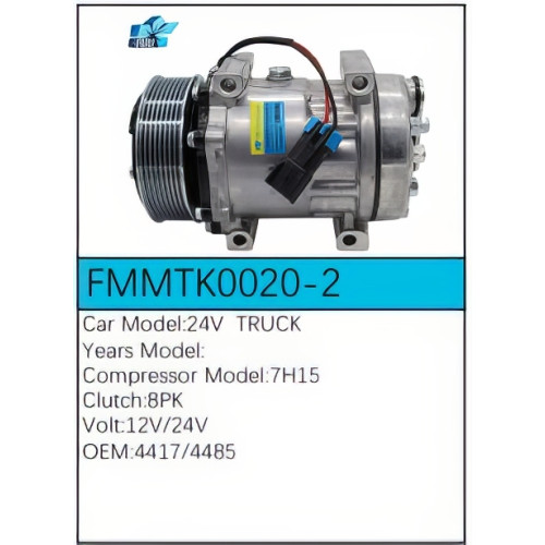 PartzBiz CE: -คอมเพรสเซอร์ FMMTK0020-2