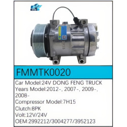 PartzBiz CE FMMTK0020 - คอมเพรสเซอร์ FMMTK0020 PartzBiz CE FMMTK0020 - คอมเพรสเซอร์ FMMTK0020