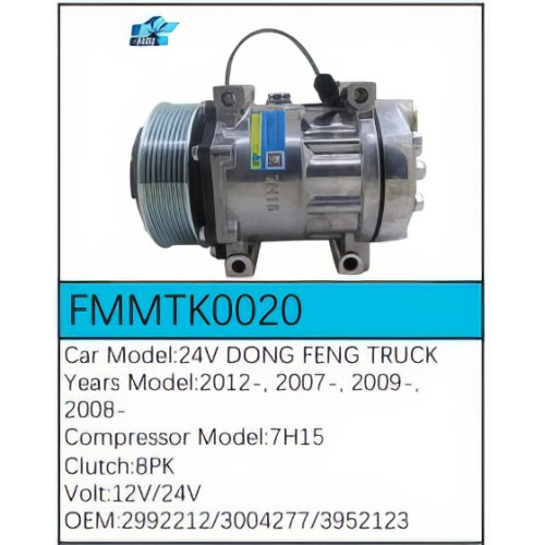 PartzBiz CE: -คอมเพรสเซอร์ FMMTK0020 PartzBiz CE: -คอมเพรสเซอร์ FMMTK0020