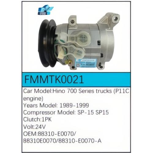 PartzBiz CE: -สำหรับคอมเพรสเซอร์ Hino - FMMTK0021 PartzBiz CE: -สำหรับคอมเพรสเซอร์ Hino - FMMTK0021