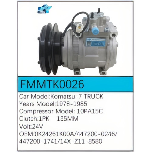 PartzBiz CE: -คอมเพรสเซอร์ FMMTK0026 PartzBiz CE: -คอมเพรสเซอร์ FMMTK0026
