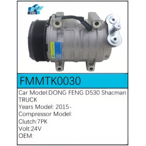 PartzBiz CE: -คอมเพรสเซอร์ FMMTK0030 PartzBiz CE: -คอมเพรสเซอร์ FMMTK0030