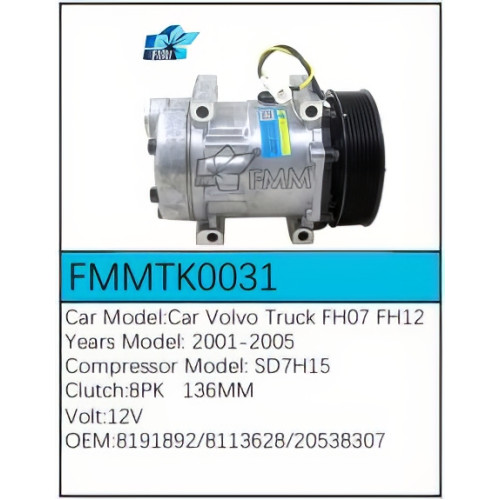 PartzBiz CE: -คอมเพรสเซอร์ FMMTK0031 PartzBiz CE: -คอมเพรสเซอร์ FMMTK0031