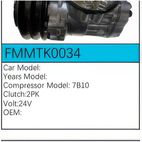 PartzBiz CE: -คอมเพรสเซอร์ FMMTK0034 PartzBiz CE: -คอมเพรสเซอร์ FMMTK0034