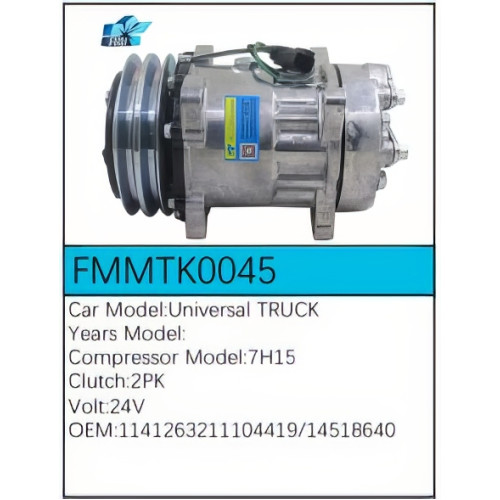 PartzBiz CE: -คอมเพรสเซอร์ FMMTK0045 PartzBiz CE: -คอมเพรสเซอร์ FMMTK0045
