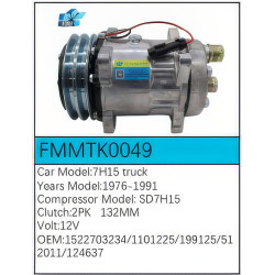 PartzBiz CE FMMTK0049 - คอมเพรสเซอร์ FMMTK0049 PartzBiz CE FMMTK0049 - คอมเพรสเซอร์ FMMTK0049