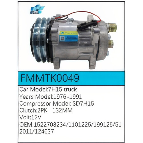 PartzBiz CE: -คอมเพรสเซอร์ FMMTK0049 PartzBiz CE: -คอมเพรสเซอร์ FMMTK0049