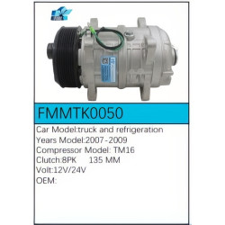 PartzBiz CE FMMTK0050 - คอมเพรสเซอร์ FMMTK0050 PartzBiz CE FMMTK0050 - คอมเพรสเซอร์ FMMTK0050