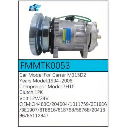 PartzBiz CE: -สำหรับคอมเพรสเซอร์ Caterpillar - FMMTK0053 PartzBiz CE: -สำหรับคอมเพรสเซอร์ Caterpillar - FMMTK0053