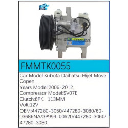 PartzBiz CE FMMTK0055 - คอมเพรสเซอร์ FMMTK0055 PartzBiz CE FMMTK0055 - คอมเพรสเซอร์ FMMTK0055