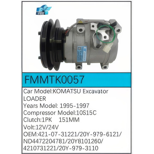 PartzBiz CE: -คอมเพรสเซอร์ FMMTK0057 PartzBiz CE: -คอมเพรสเซอร์ FMMTK0057