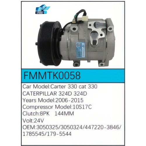 PartzBiz CE: -สำหรับคอมเพรสเซอร์ Caterpillar - FMMTK0058 PartzBiz CE: -สำหรับคอมเพรสเซอร์ Caterpillar - FMMTK0058