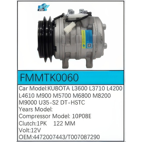 PartzBiz CE: -คอมเพรสเซอร์ FMMTK0060 PartzBiz CE: -คอมเพรสเซอร์ FMMTK0060