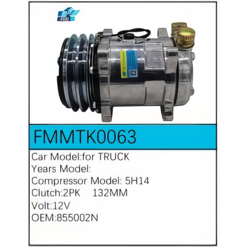 PartzBiz CE: -คอมเพรสเซอร์ FMMTK0063 PartzBiz CE: -คอมเพรสเซอร์ FMMTK0063