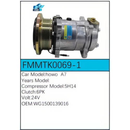 PartzBiz CE: -คอมเพรสเซอร์ FMMTK0069-1 PartzBiz CE: -คอมเพรสเซอร์ FMMTK0069-1