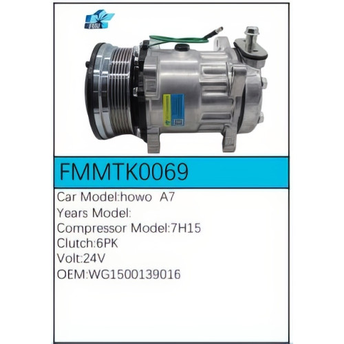 PartzBiz CE: -คอมเพรสเซอร์ FMMTK0069 PartzBiz CE: -คอมเพรสเซอร์ FMMTK0069