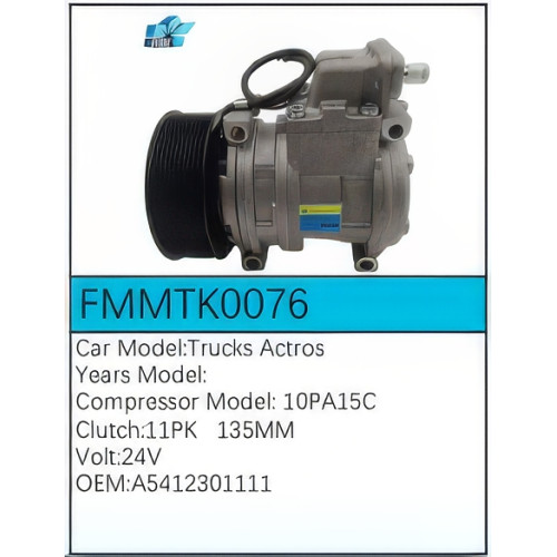PartzBiz CE: -คอมเพรสเซอร์ FMMTK0076 PartzBiz CE: -คอมเพรสเซอร์ FMMTK0076