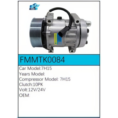 PartzBiz CE: -คอมเพรสเซอร์ FMMTK0084 PartzBiz CE: -คอมเพรสเซอร์ FMMTK0084