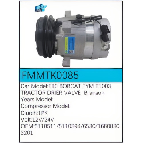PartzBiz CE: -คอมเพรสเซอร์ FMMTK0085 PartzBiz CE: -คอมเพรสเซอร์ FMMTK0085