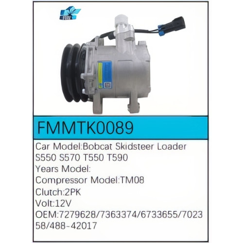 PartzBiz CE: -คอมเพรสเซอร์ FMMTK0089