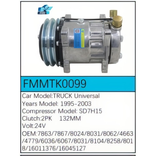 PartzBiz CE: -คอมเพรสเซอร์ FMMTK0099 PartzBiz CE: -คอมเพรสเซอร์ FMMTK0099