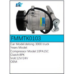 PartzBiz CE FMMTK0103 - คอมเพรสเซอร์ FMMTK0103 PartzBiz CE FMMTK0103 - คอมเพรสเซอร์ FMMTK0103