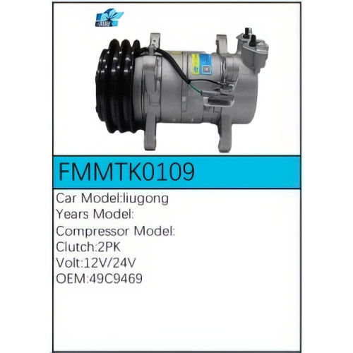 PartzBiz CE: -คอมเพรสเซอร์ FMMTK0109 PartzBiz CE: -คอมเพรสเซอร์ FMMTK0109