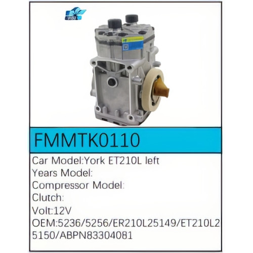 PartzBiz CE: -คอมเพรสเซอร์ FMMTK0110