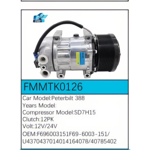 PartzBiz CE: -คอมเพรสเซอร์ FMMTK0126