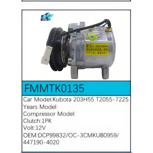 PartzBiz CE: -Compressor  FMMTK0135