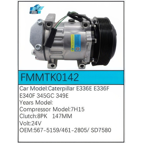 PartzBiz CE: -สำหรับคอมเพรสเซอร์ Caterpillar - FMMTK0142 PartzBiz CE: -สำหรับคอมเพรสเซอร์ Caterpillar - FMMTK0142