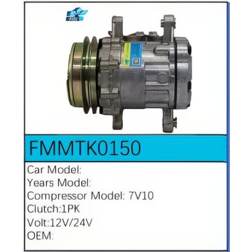 PartzBiz CE: -สำหรับคอมเพรสเซอร์ Caterpillar - FMMTK0150